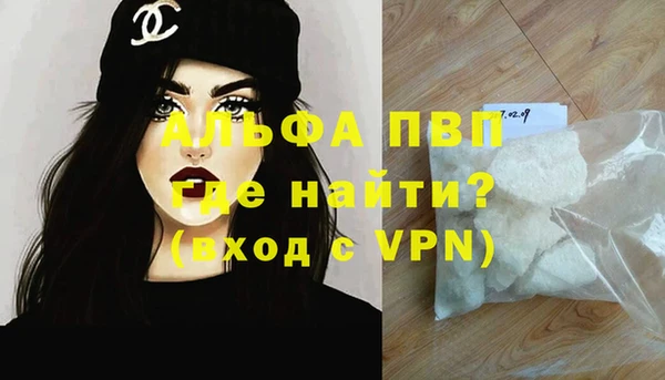 герыч Кукмор