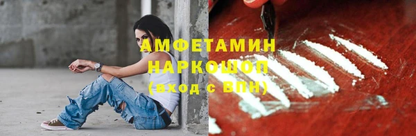герыч Кукмор