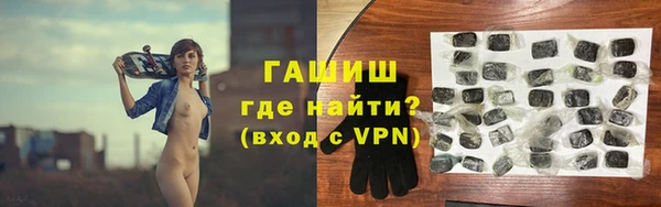 соль ск Кулебаки