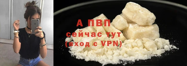 герыч Кукмор