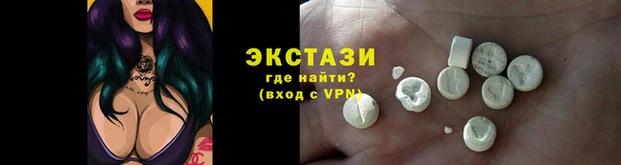 герыч Кукмор