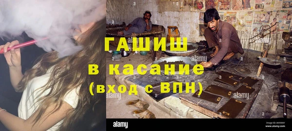 соль ск Кулебаки