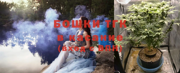 MDMA Куйбышев