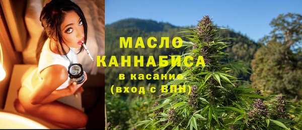 герыч Кукмор