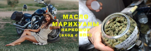 герыч Кукмор