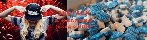 герыч Кукмор