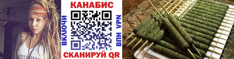 Купить где  Пермь  Конопля гибрид 